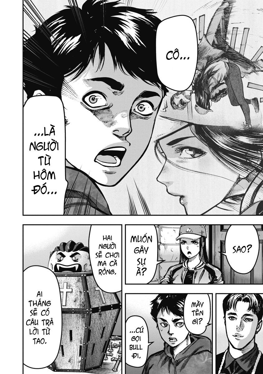 page_12