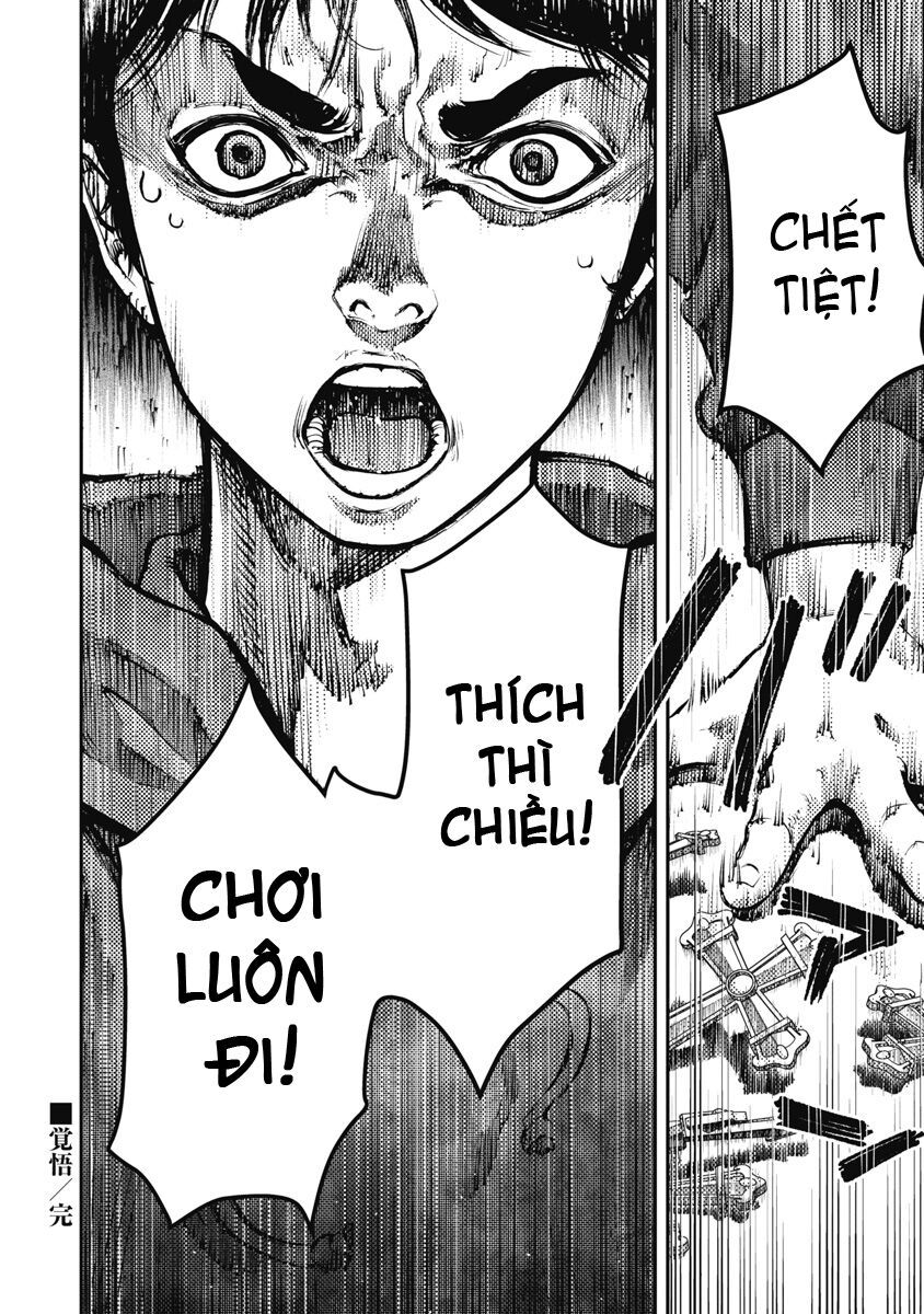 page_16