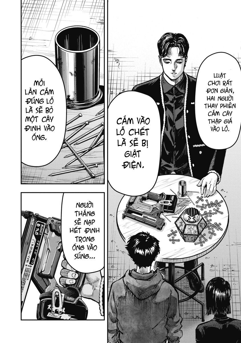 page_3