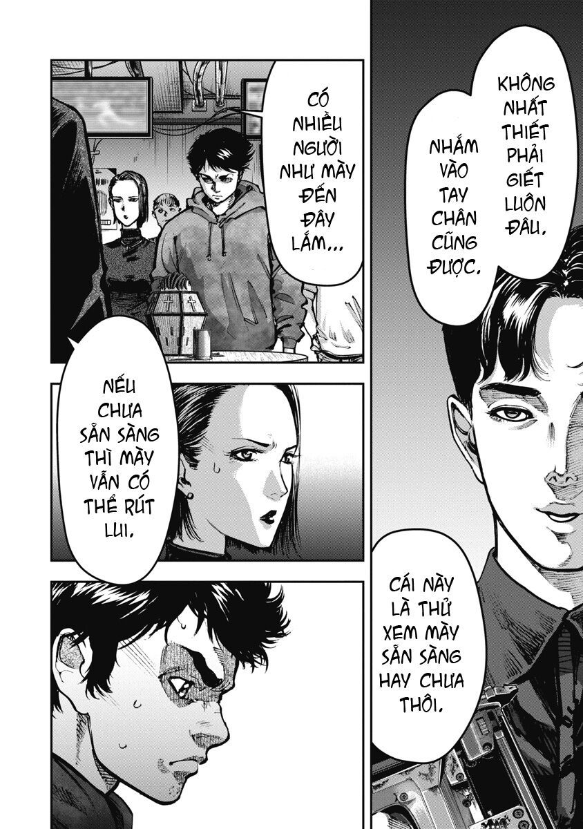 page_5