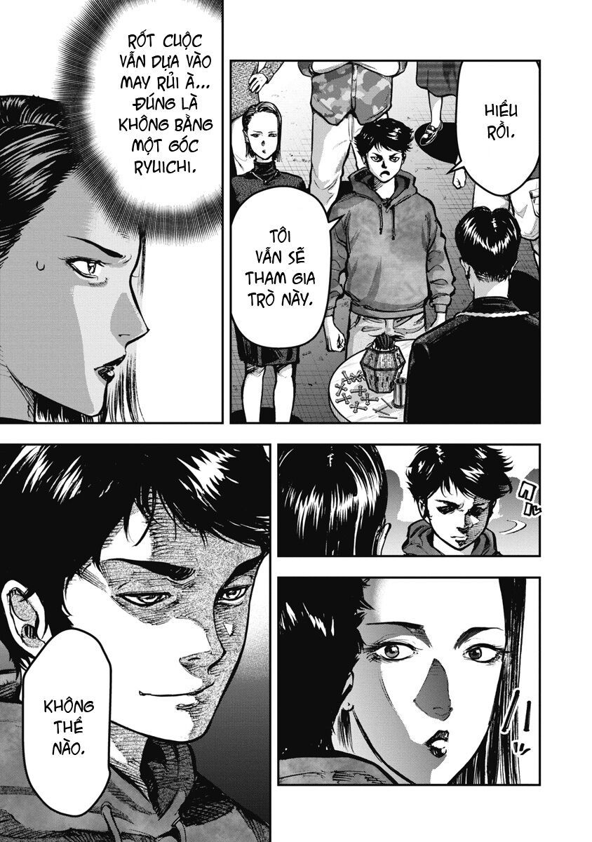 page_6