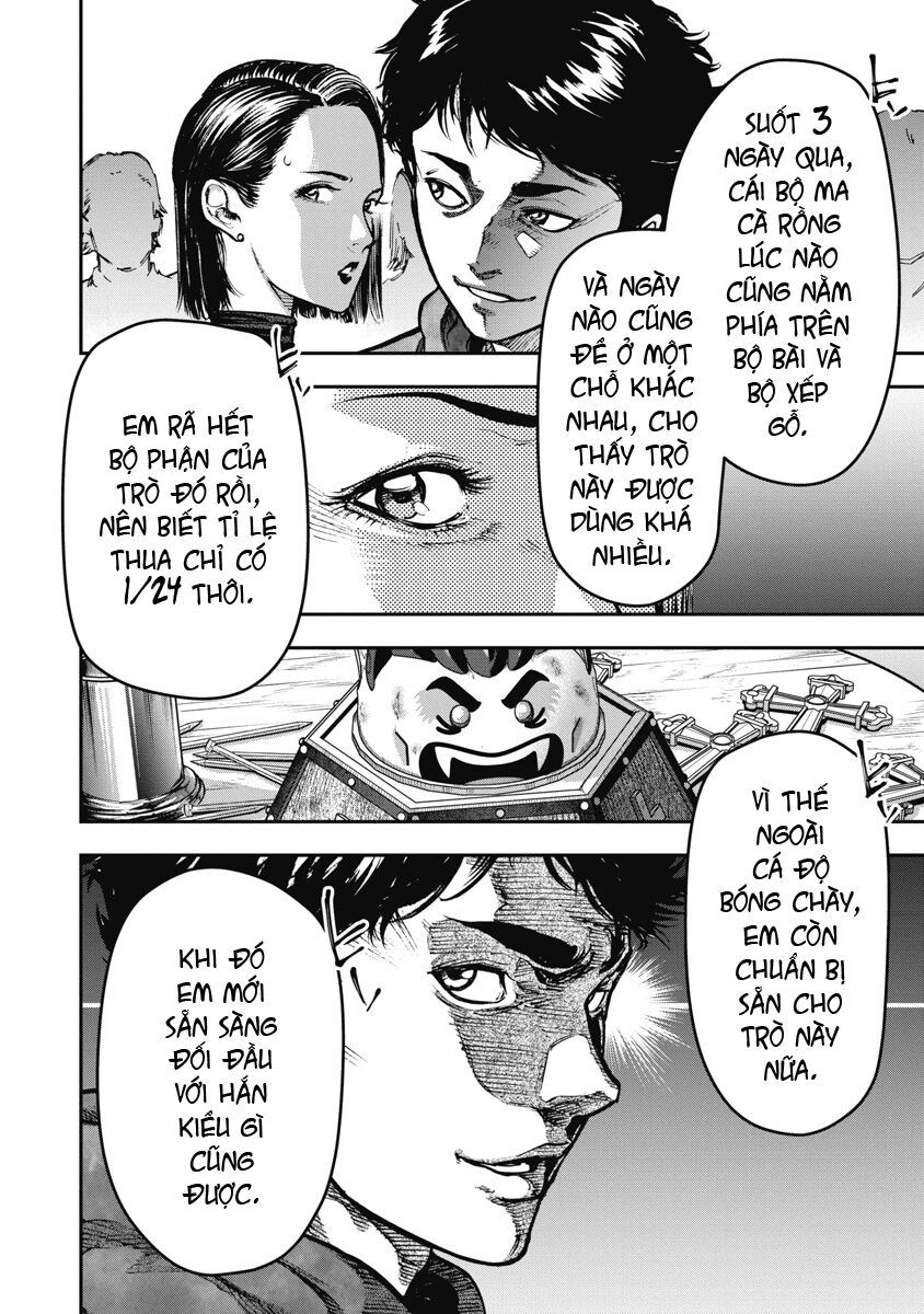 page_7