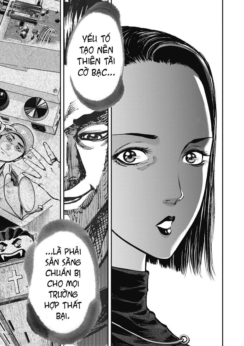 page_8