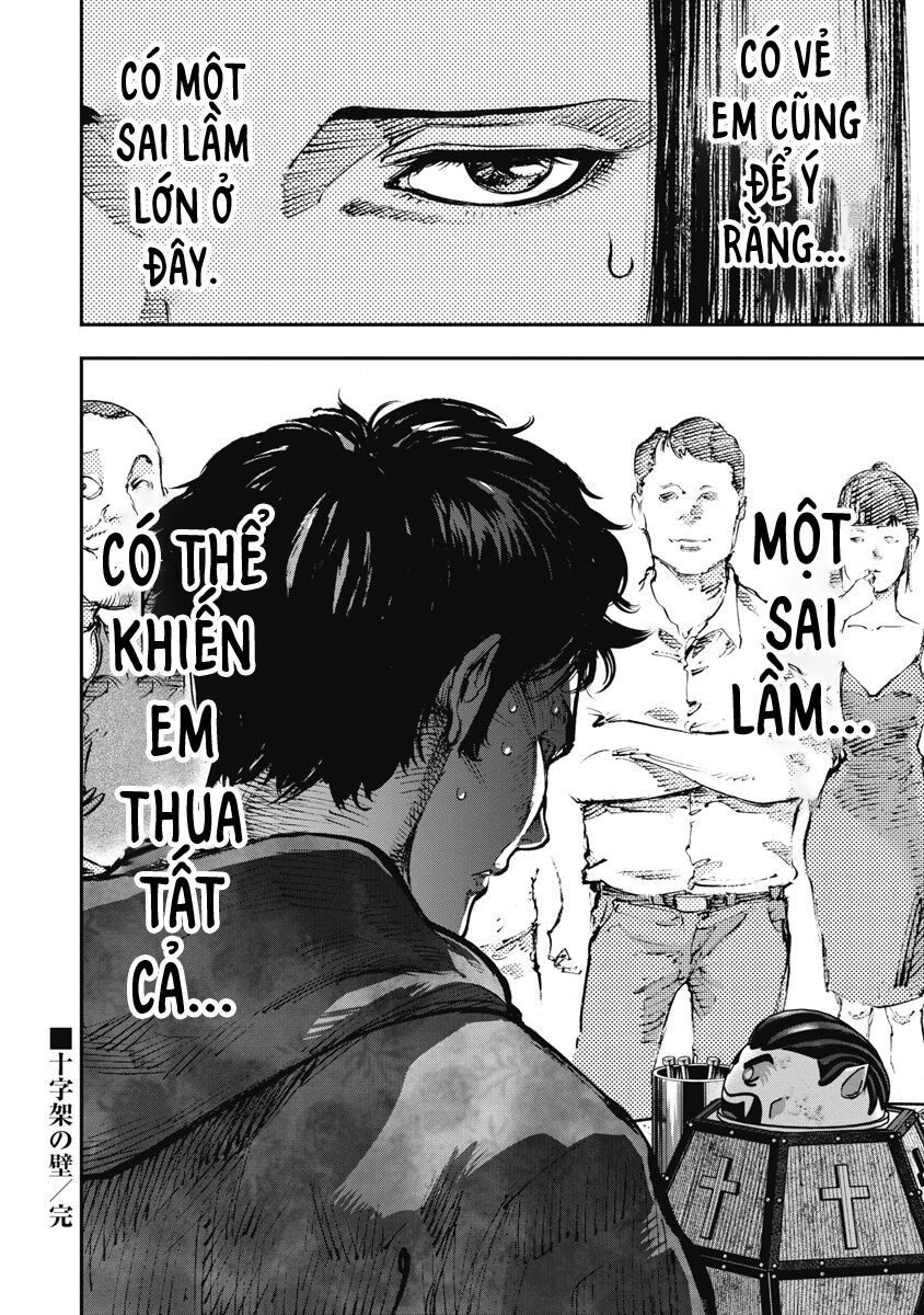 page_16