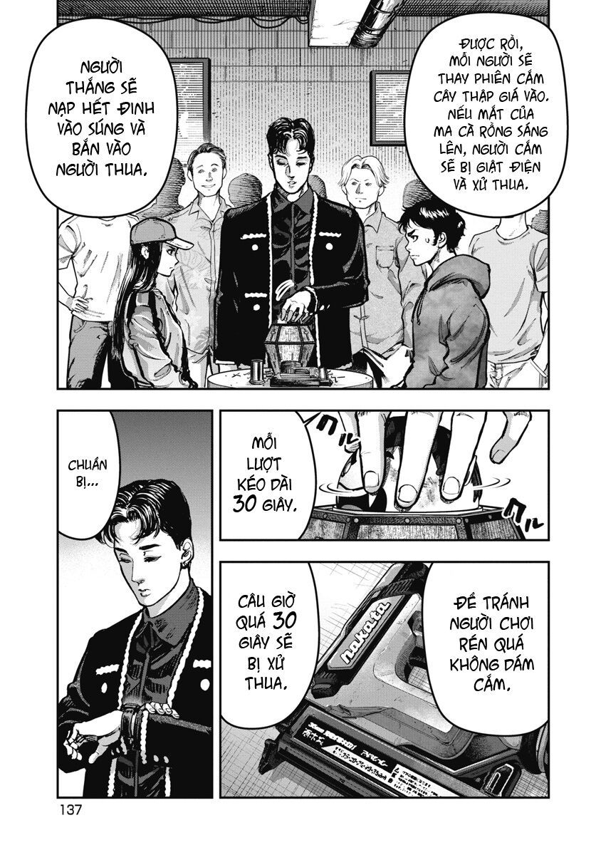 page_3