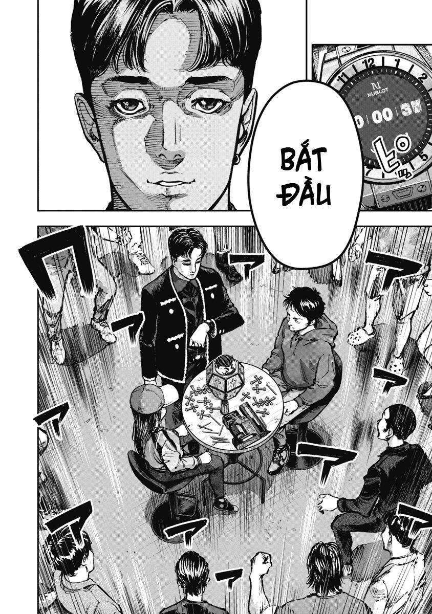page_4