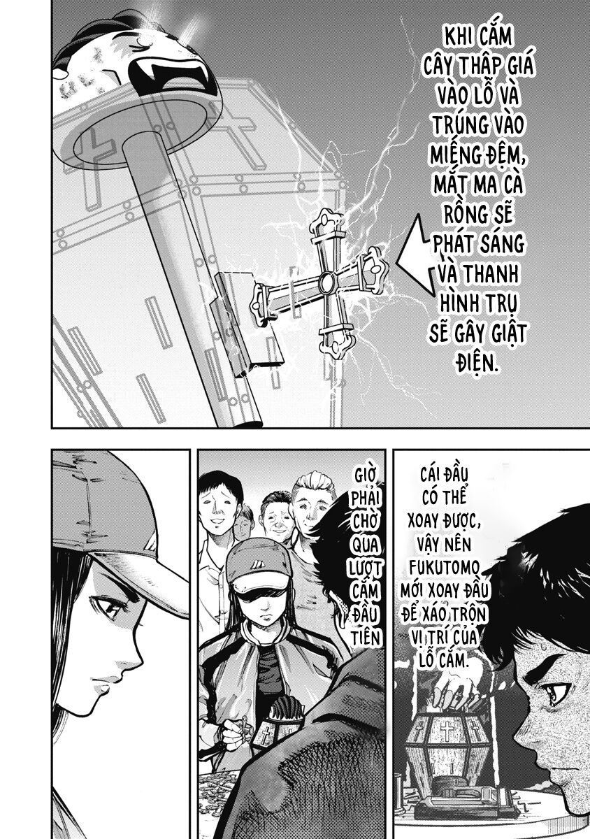 page_6