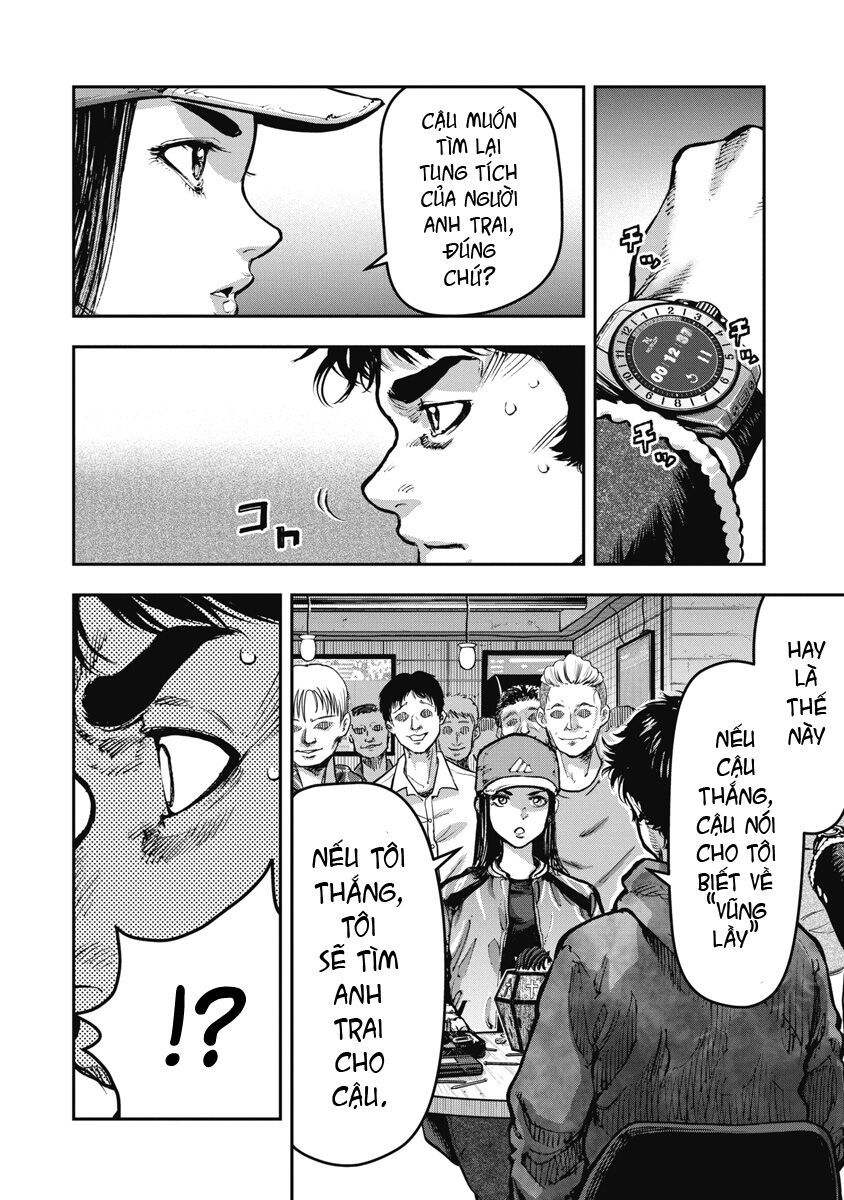 page_11