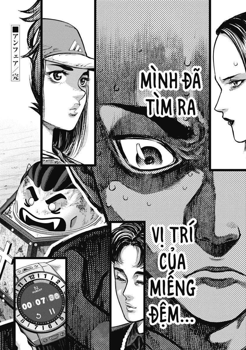 page_17