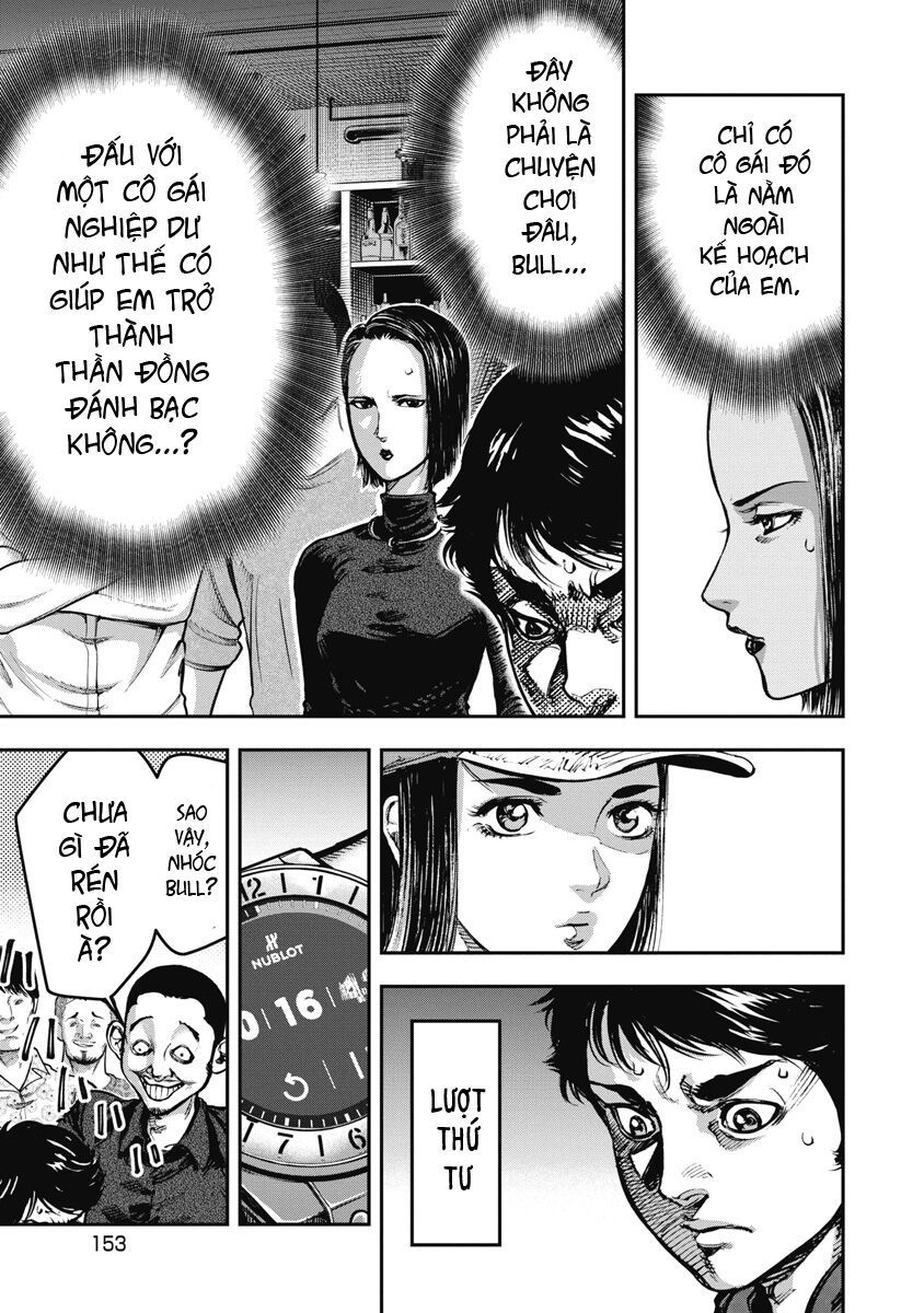 page_2