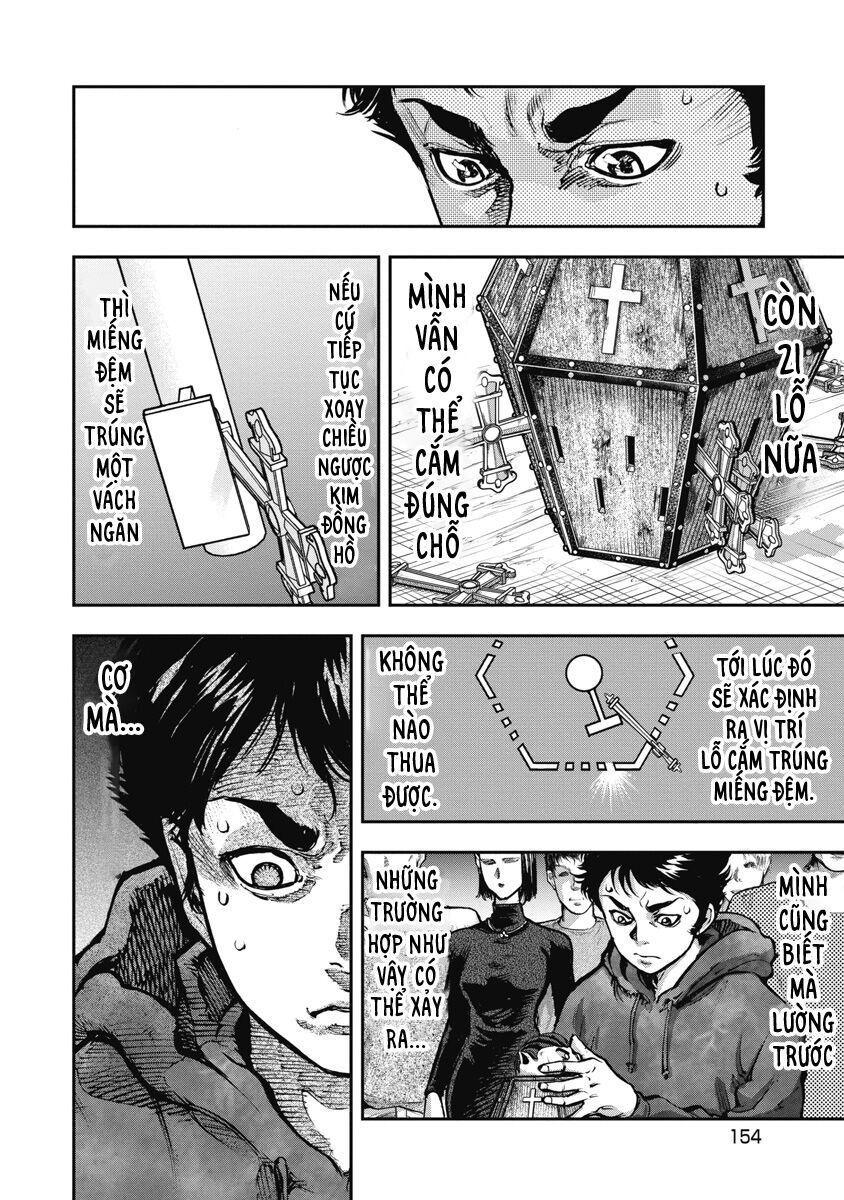 page_3