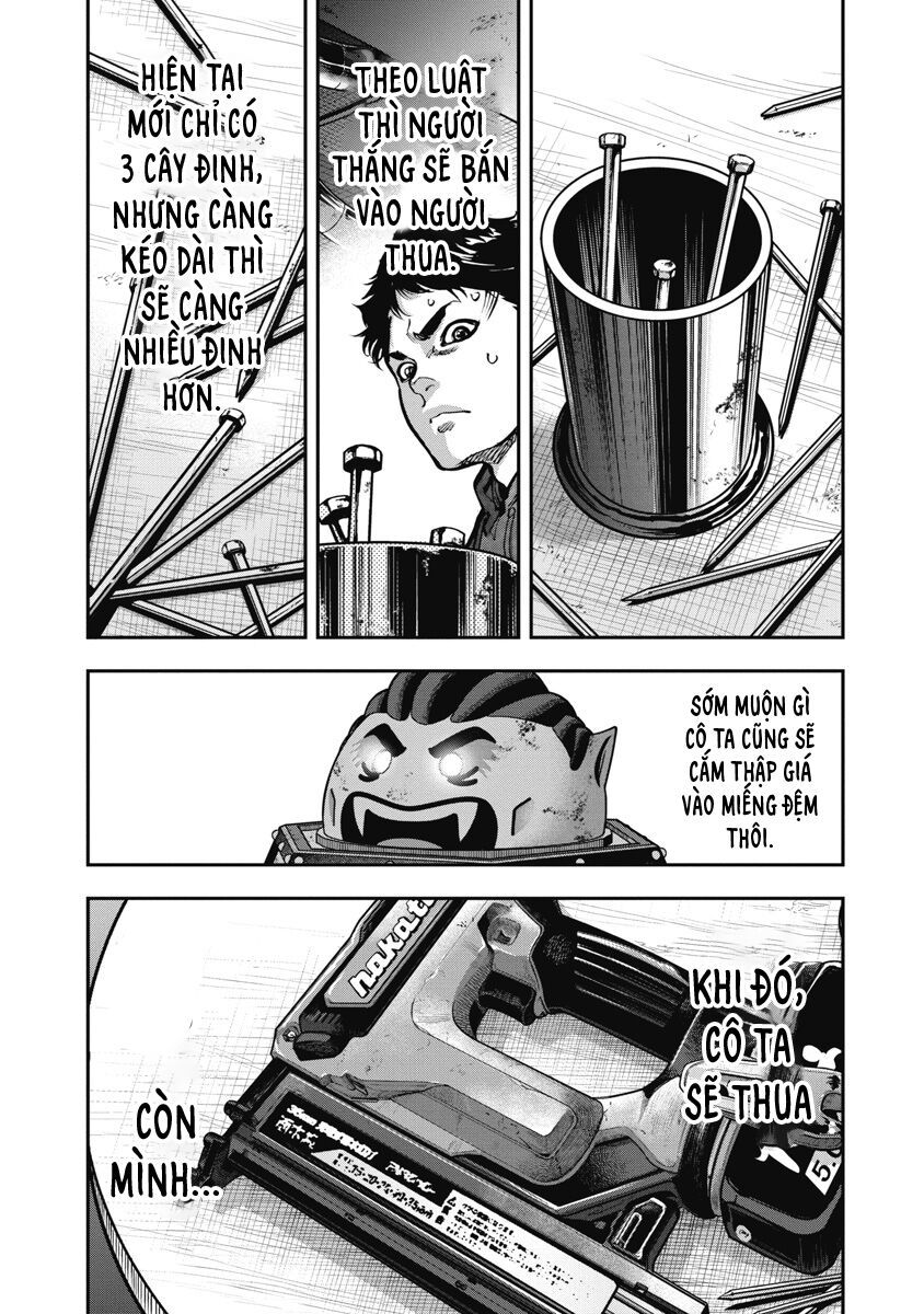 page_4