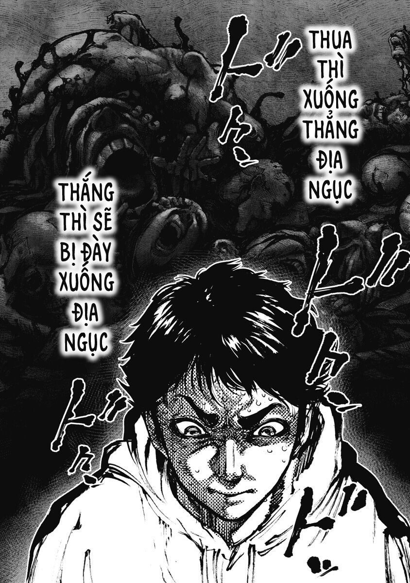 page_7