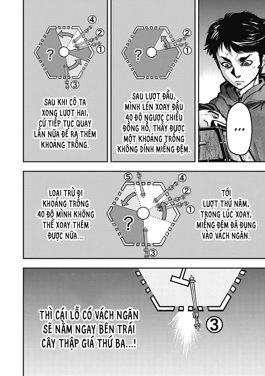 page_1