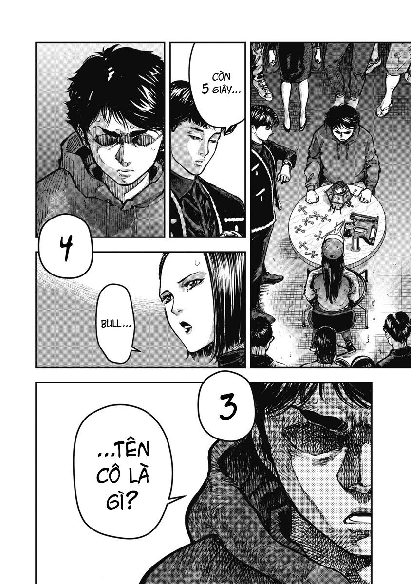 page_12