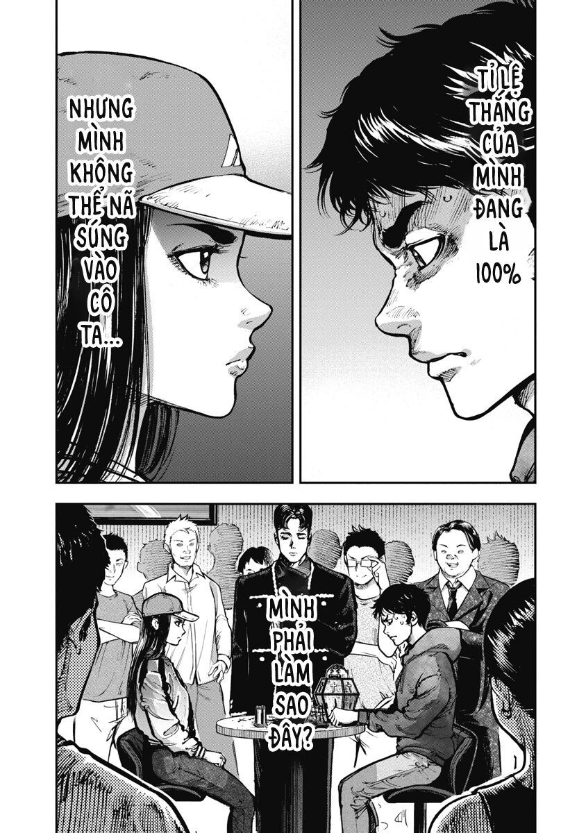 page_2