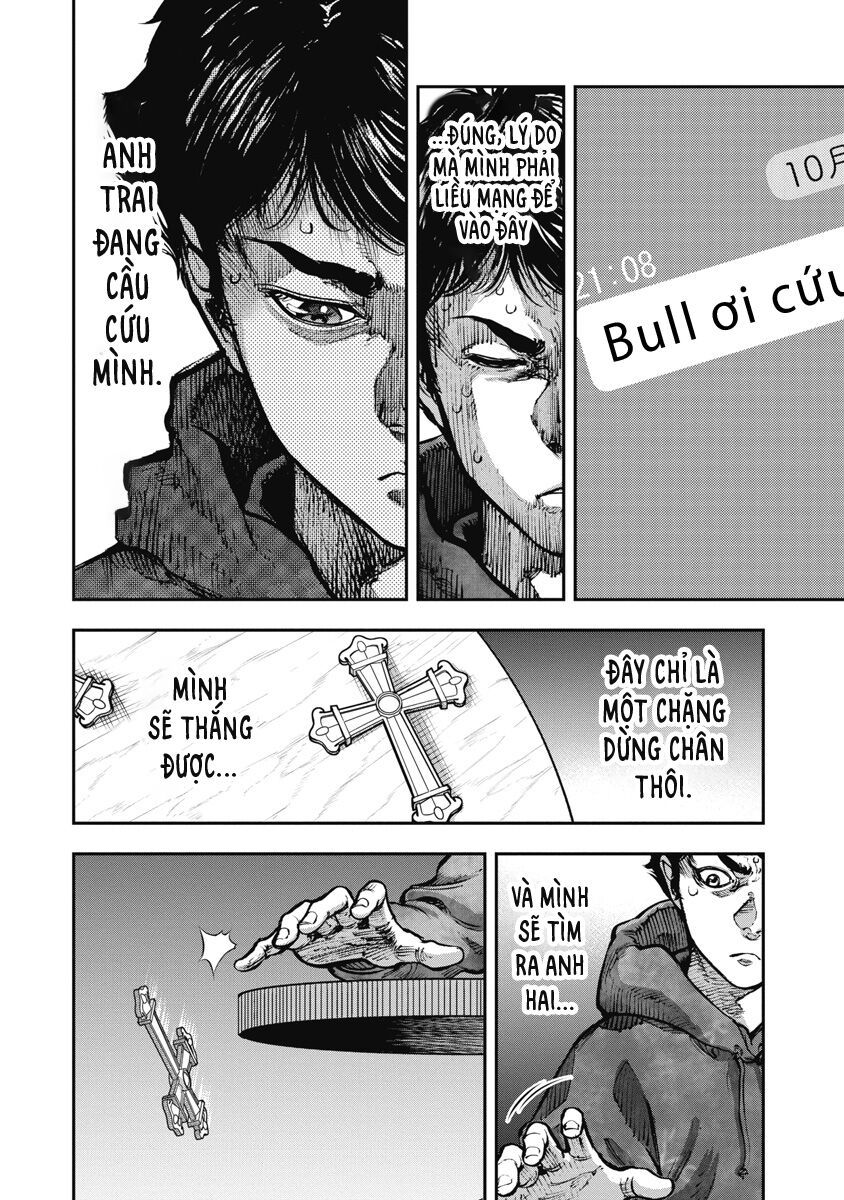 page_7