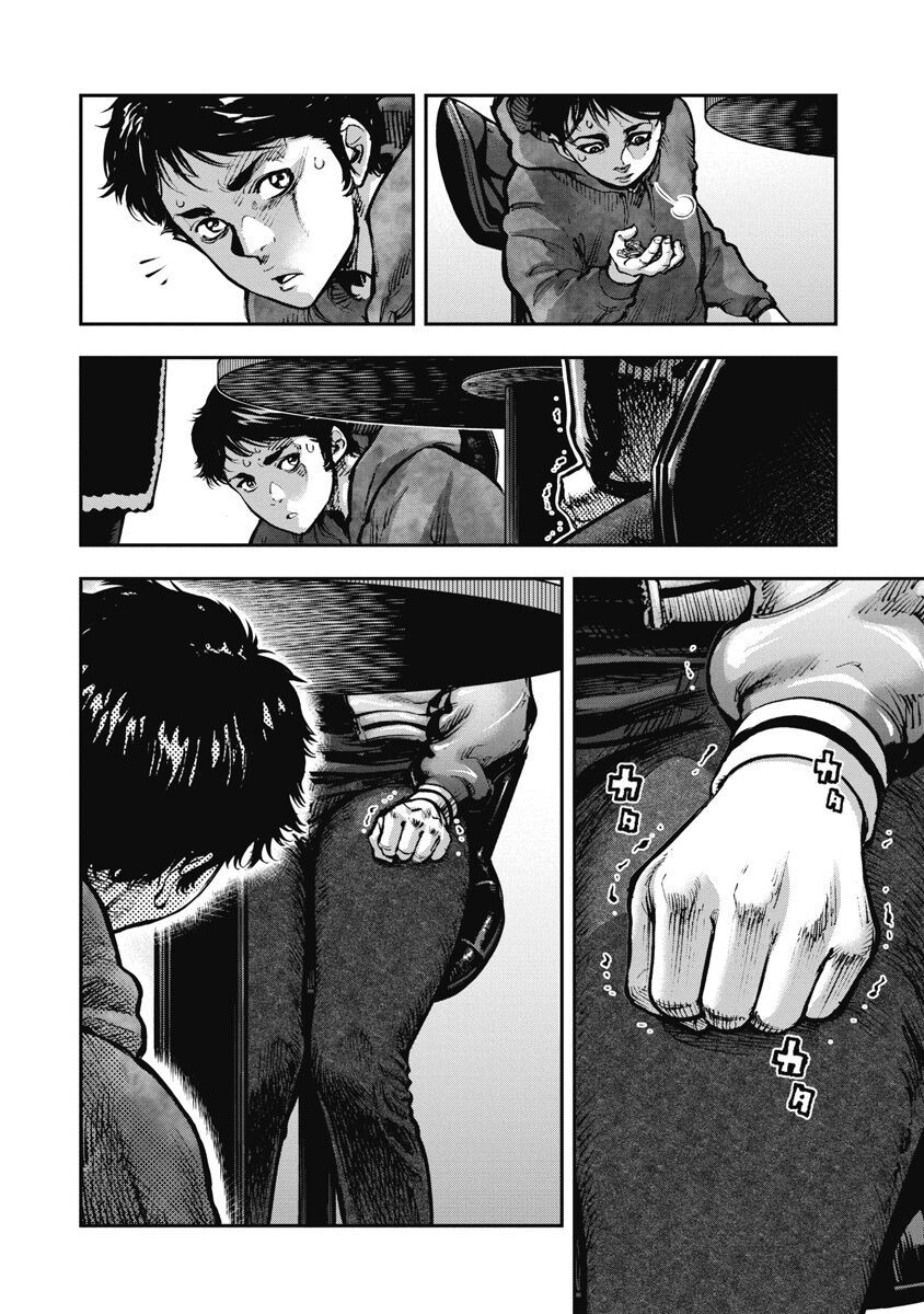 page_9