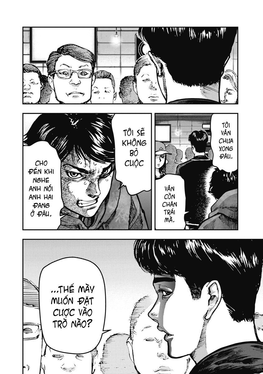 page_11