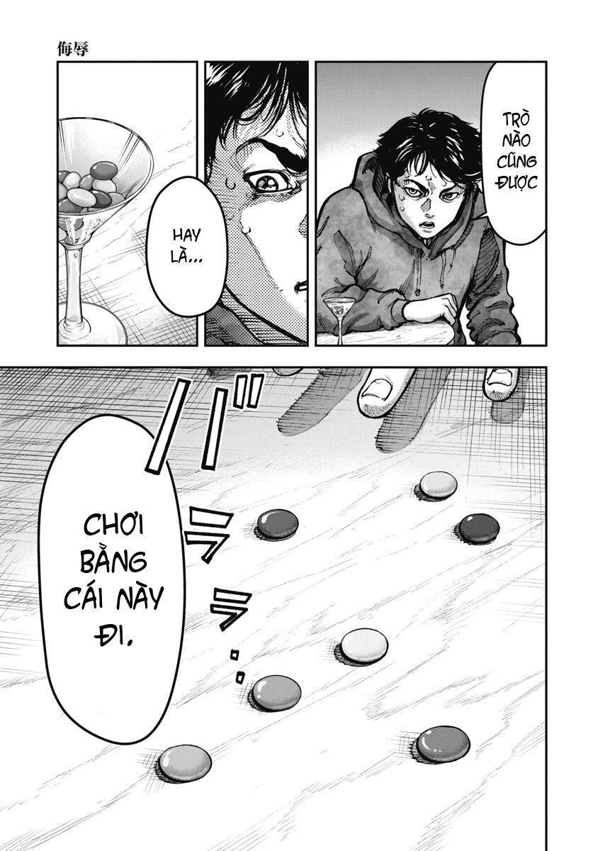 page_12