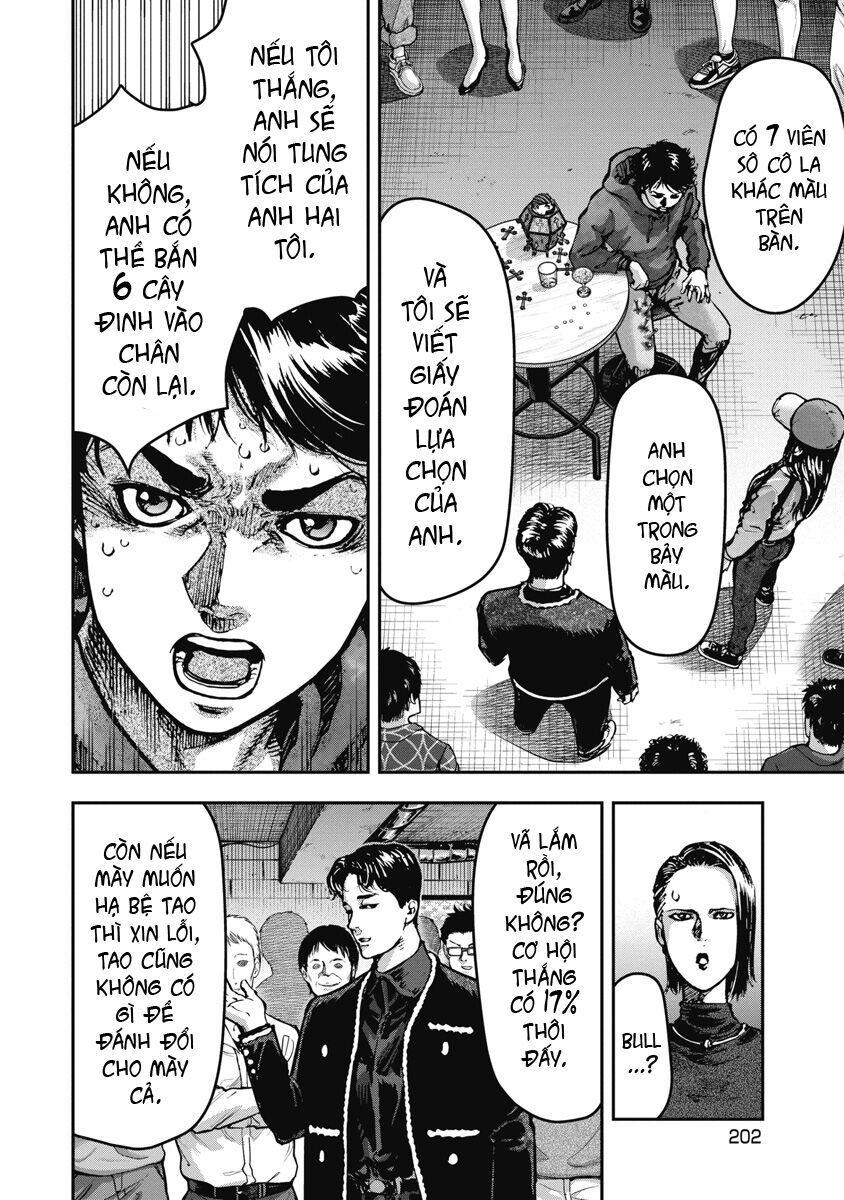 page_13