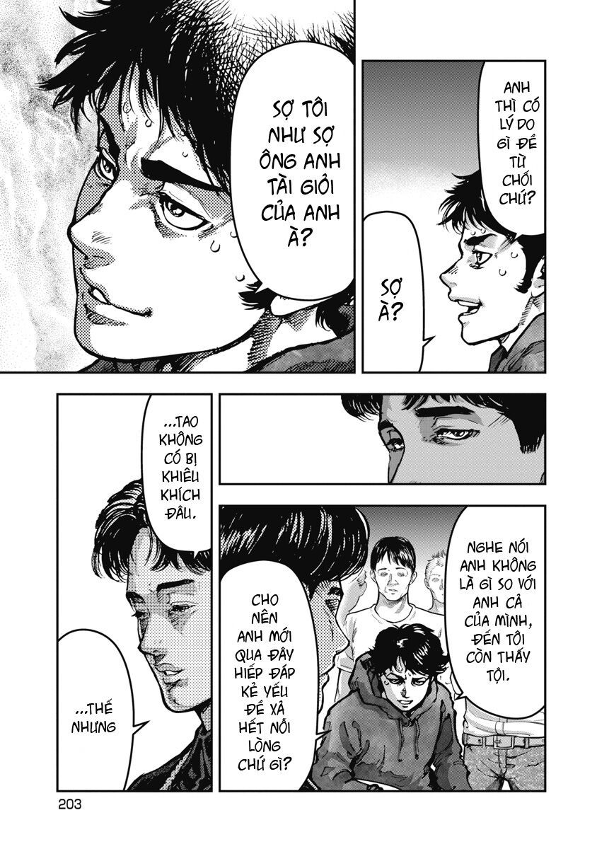 page_14