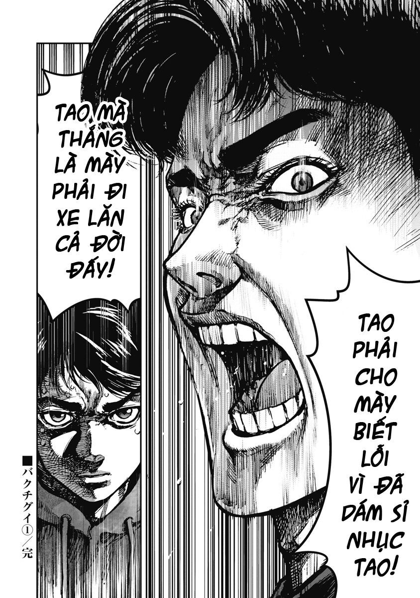 page_15