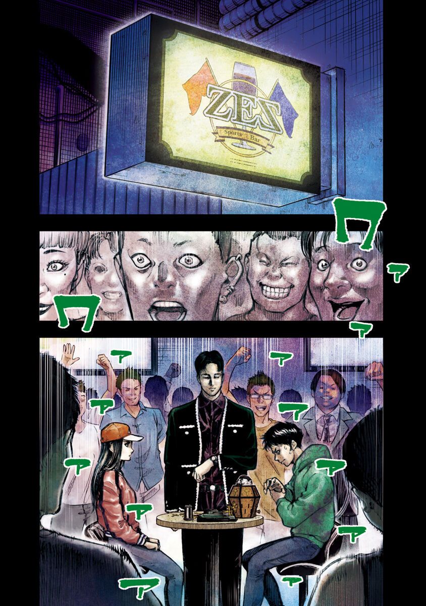 page_2