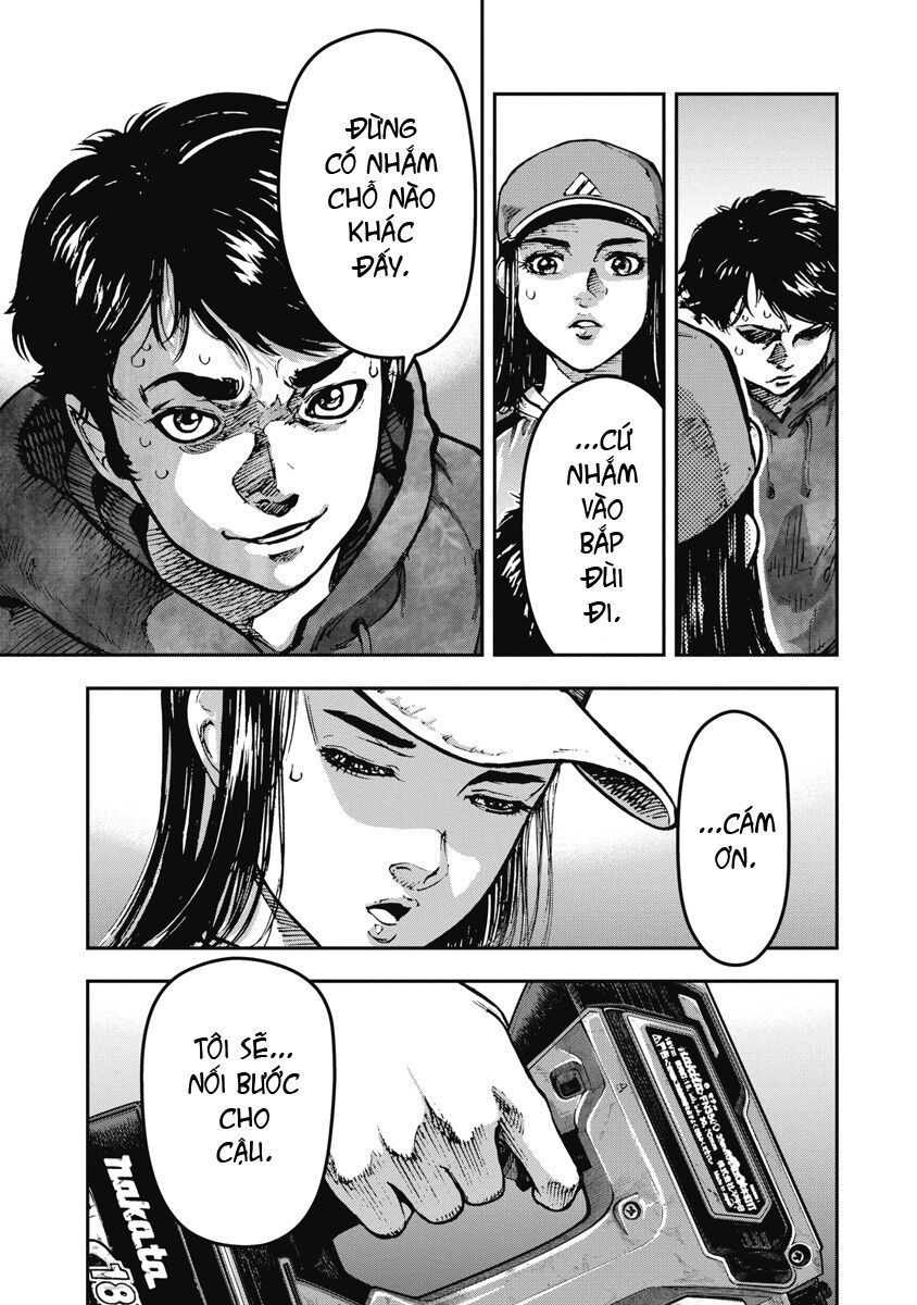 page_7