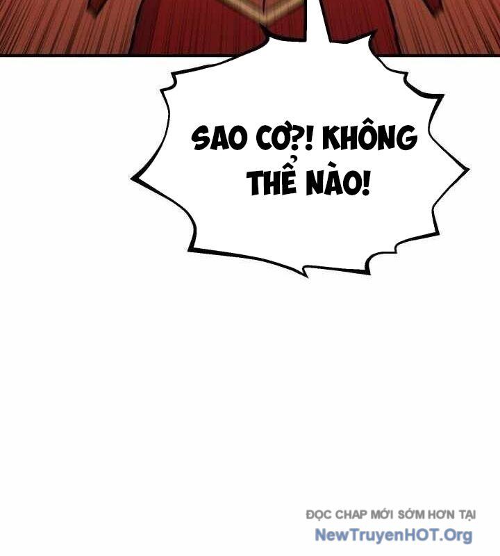 page_205