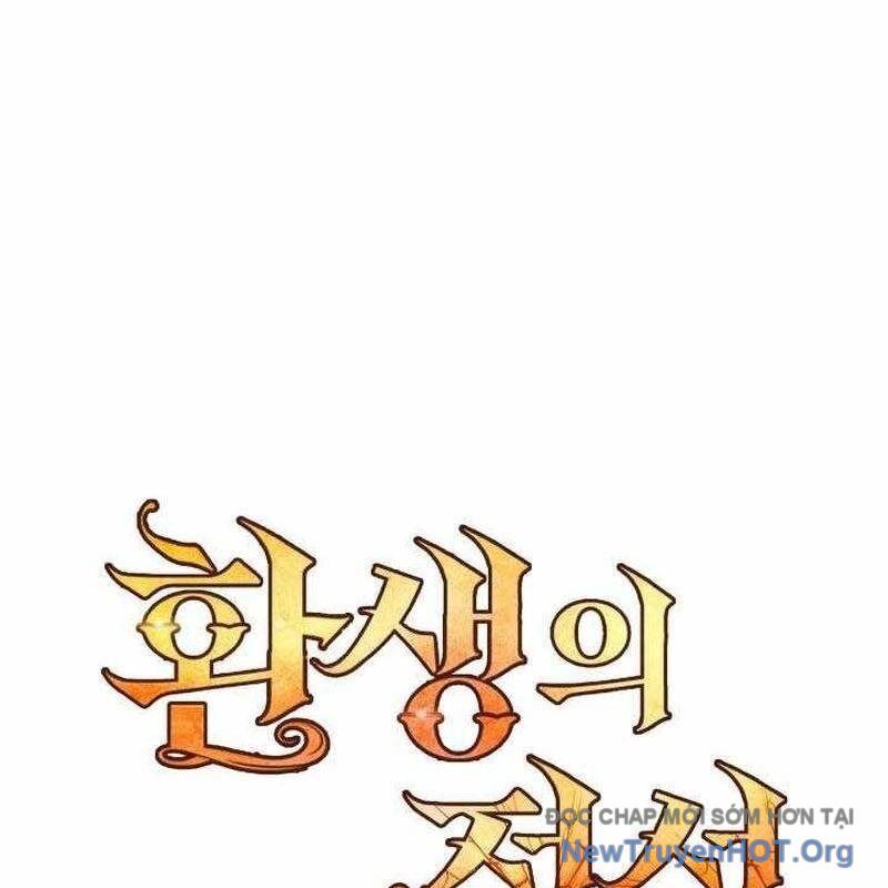 page_108