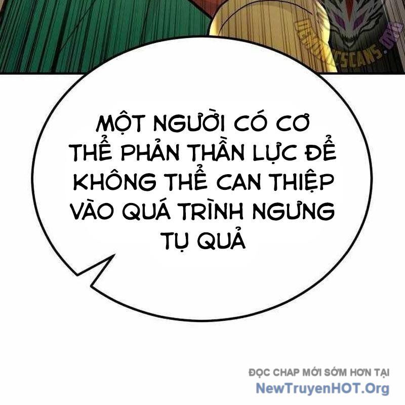 page_51