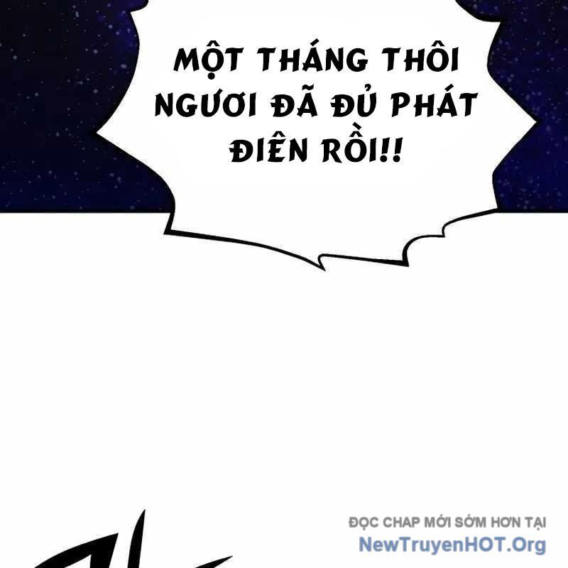 page_124