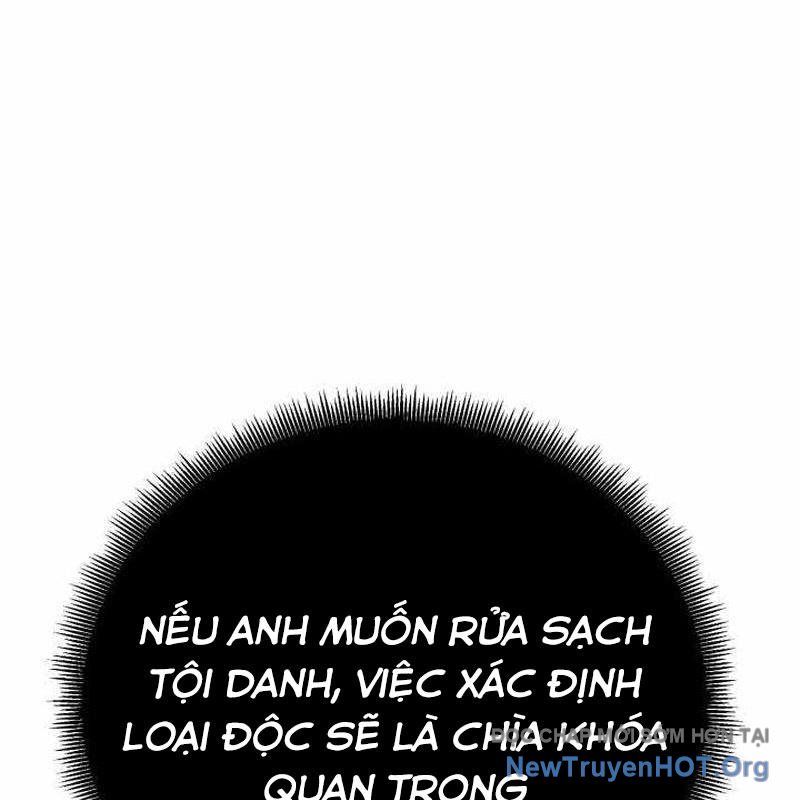page_207