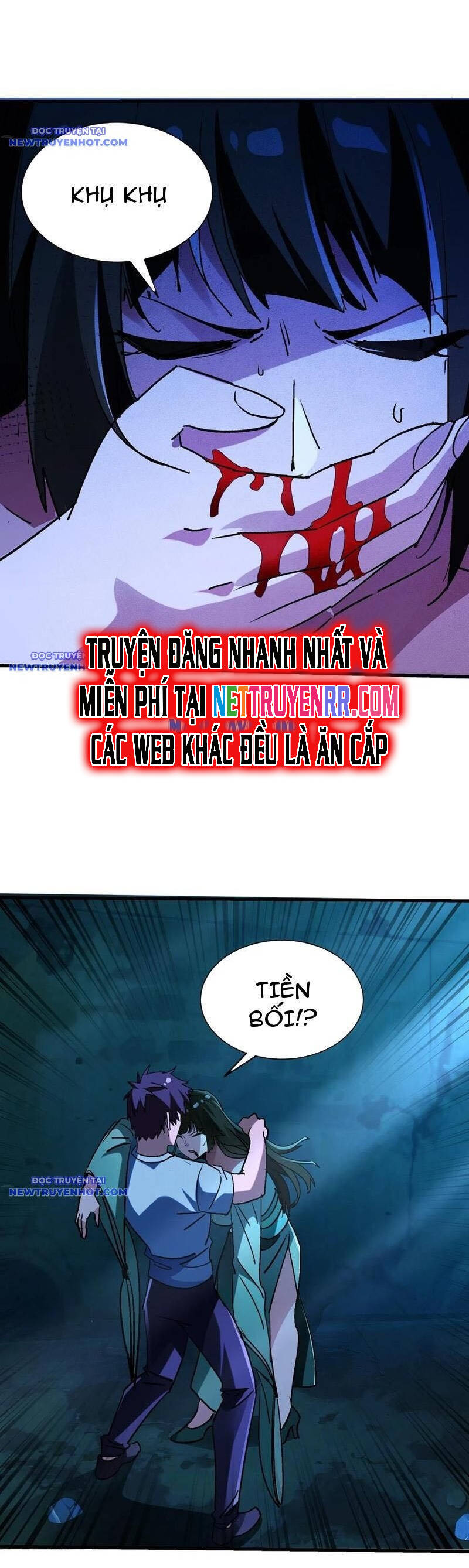 page_7