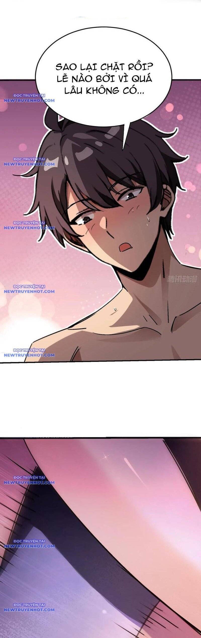 page_17