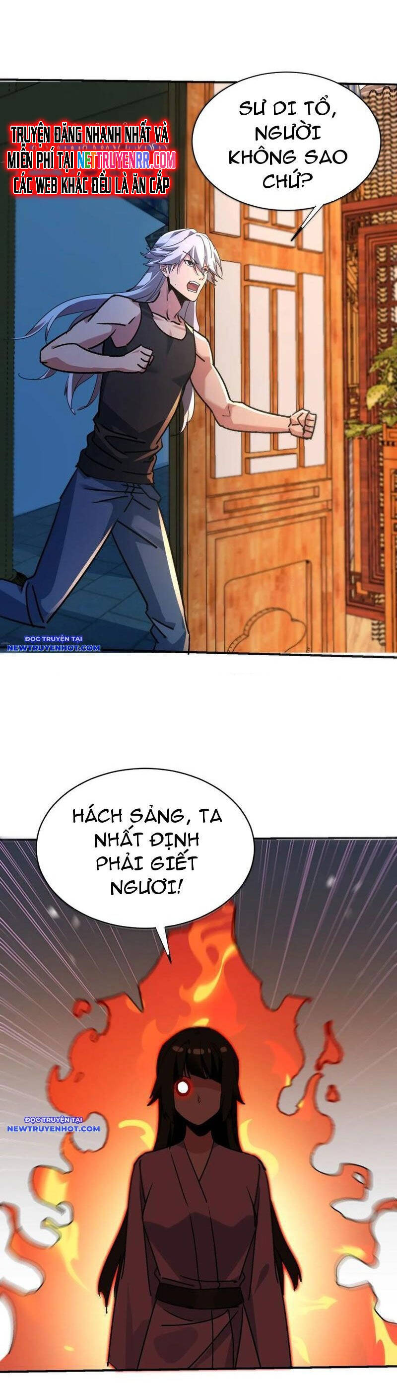 page_6