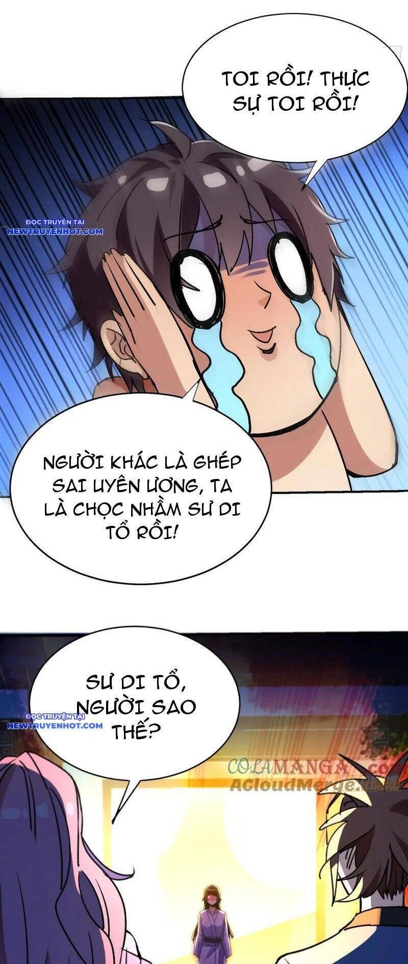 page_7