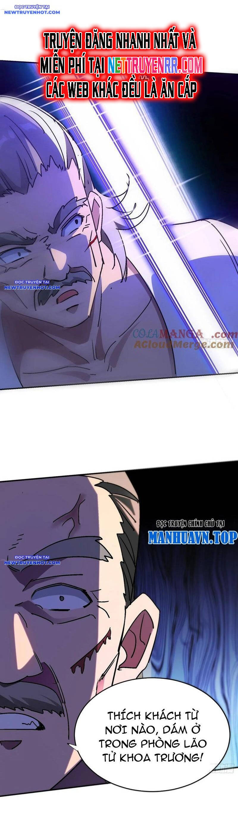 page_16