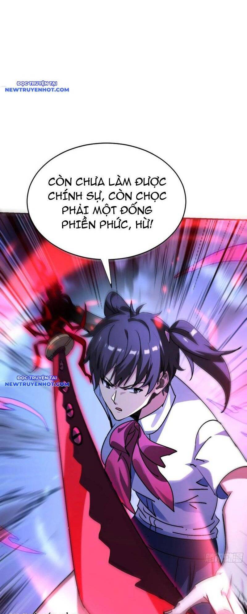 page_17
