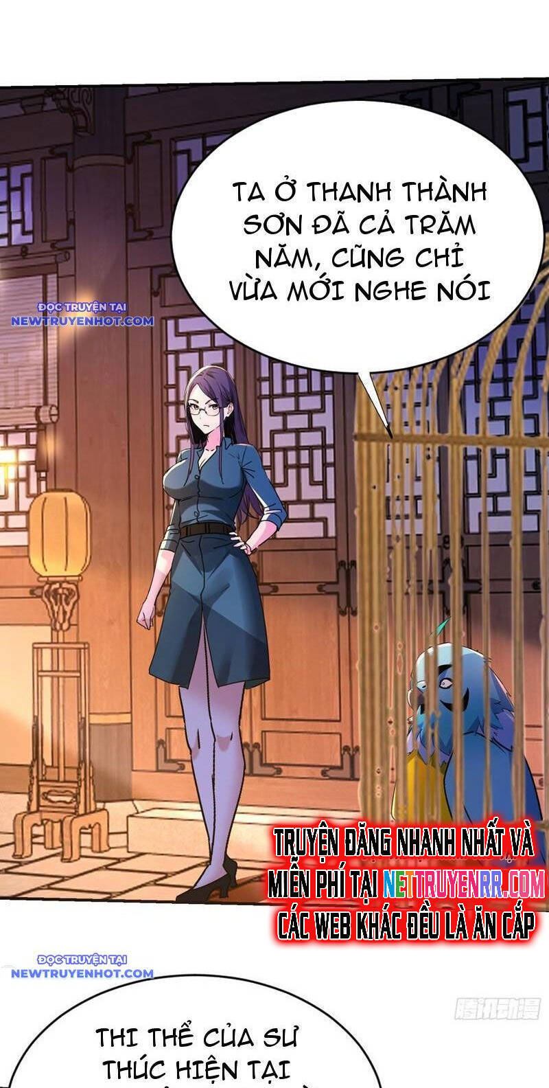 page_7