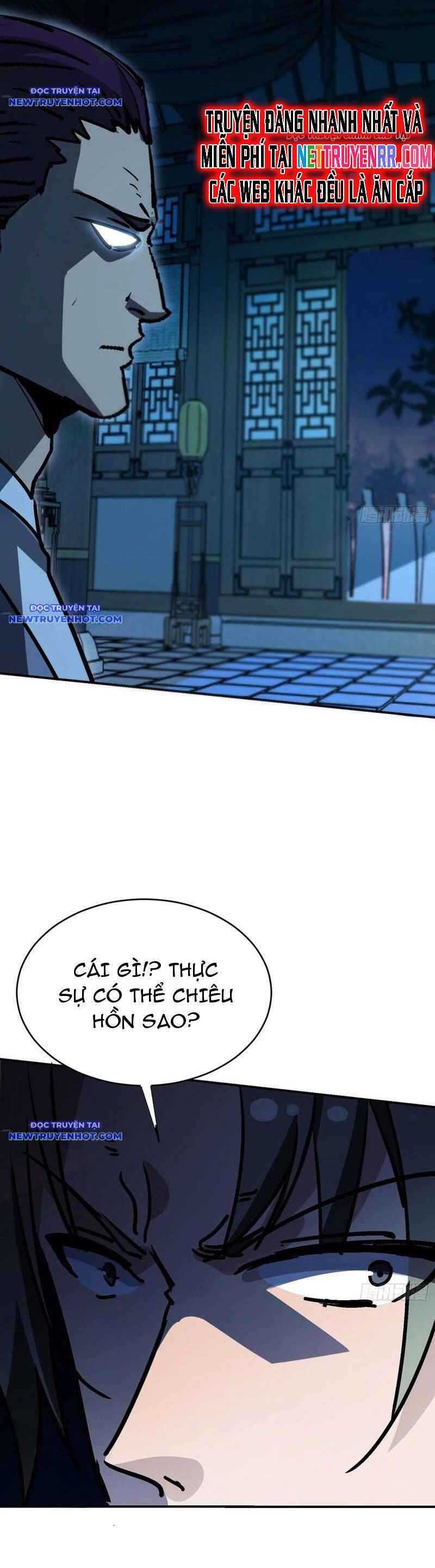 page_17