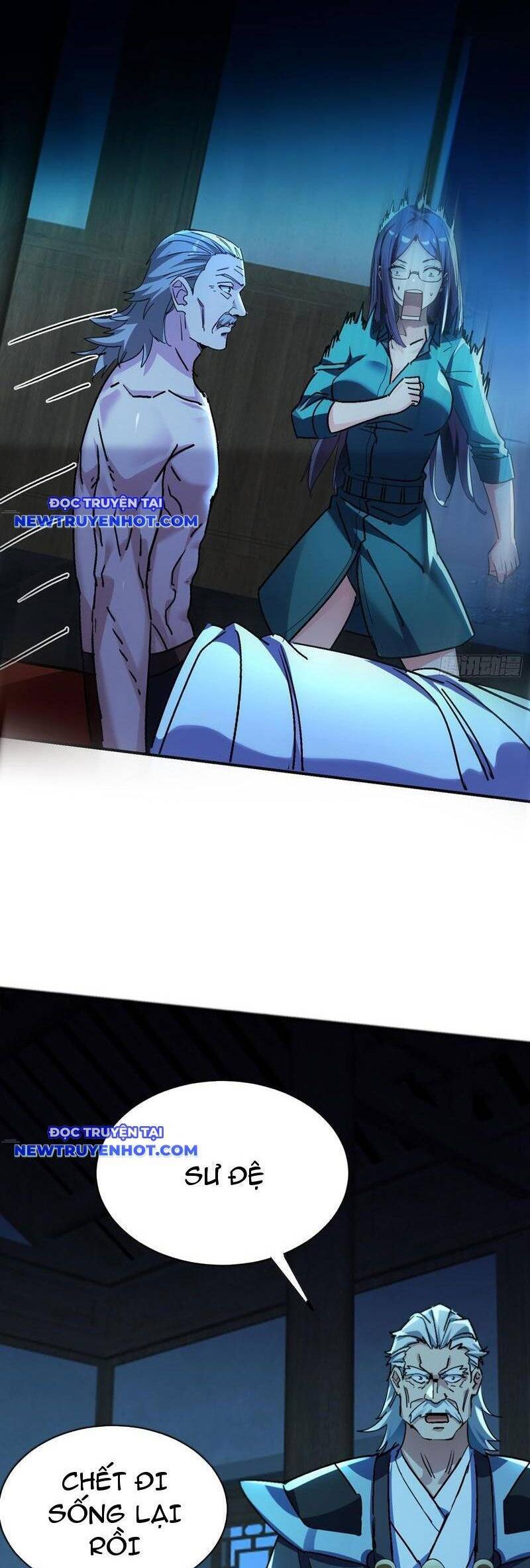 page_6