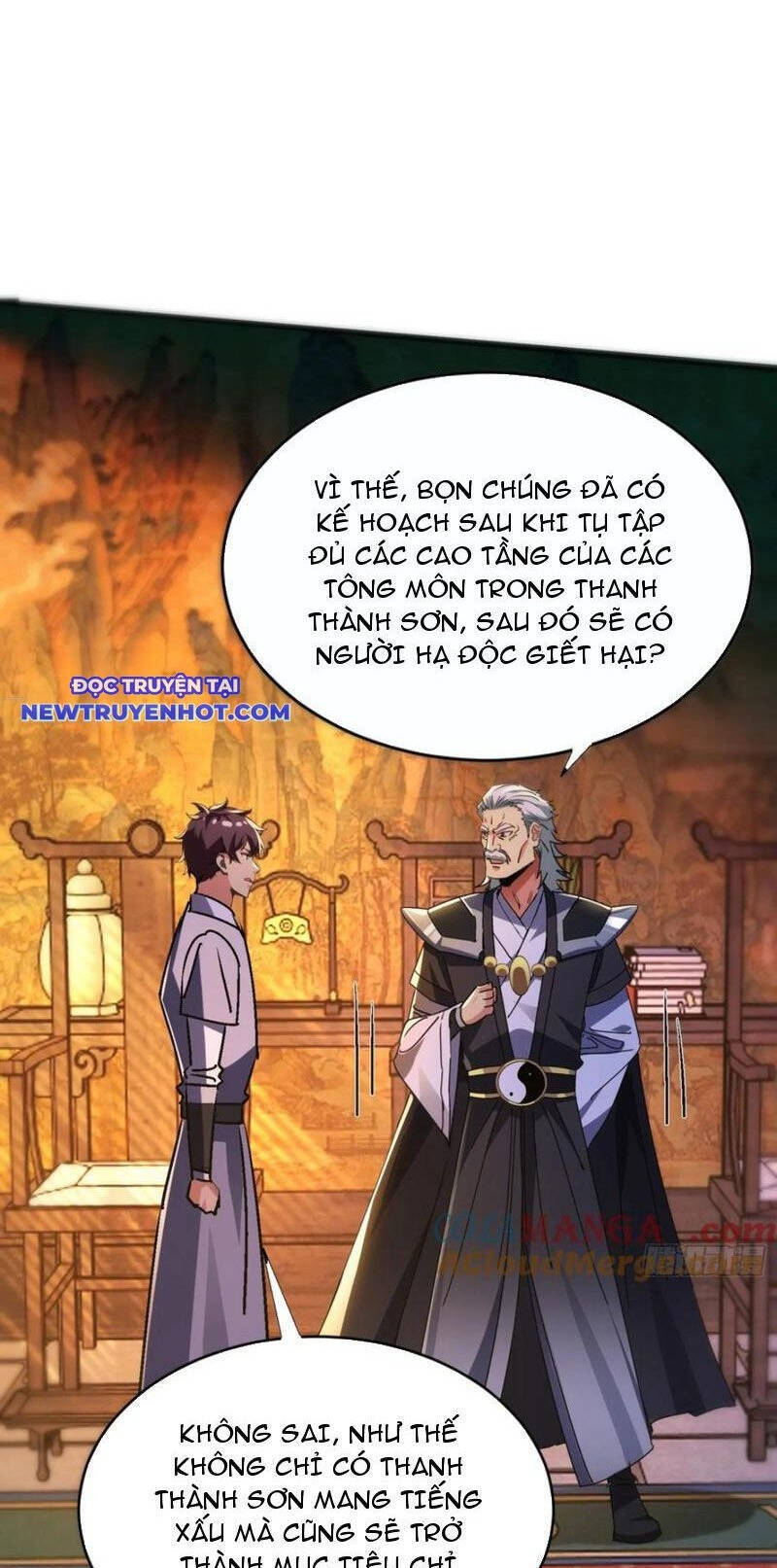 page_17