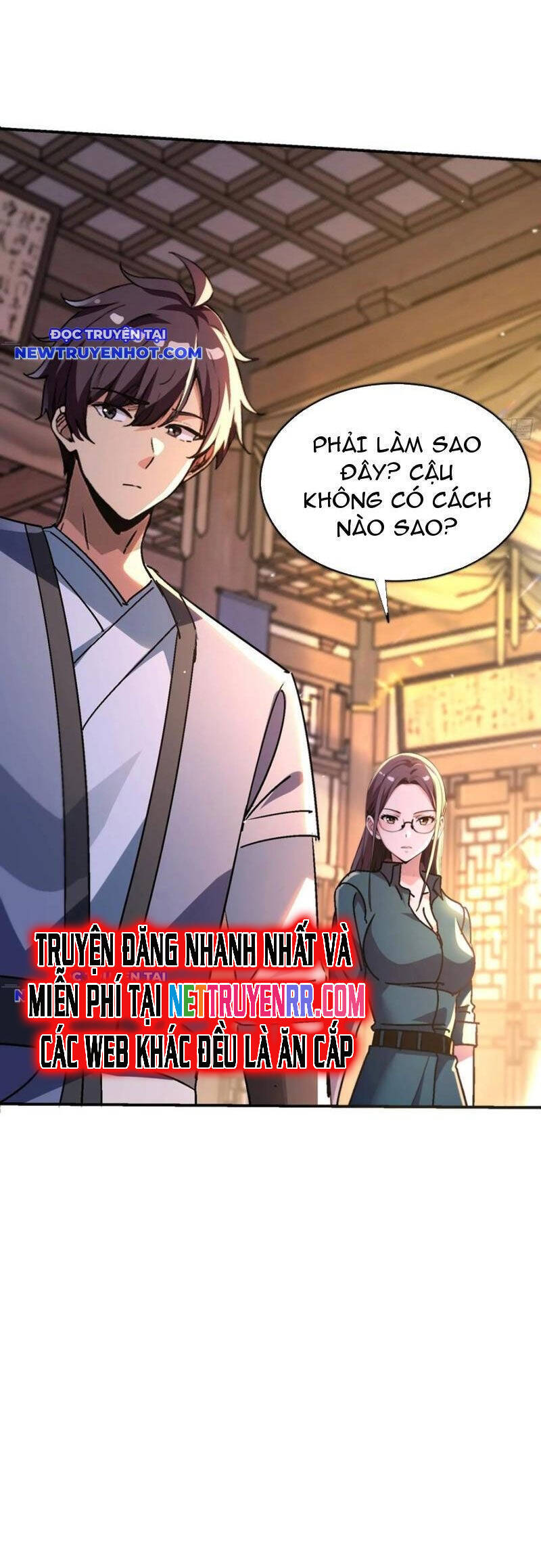 page_3