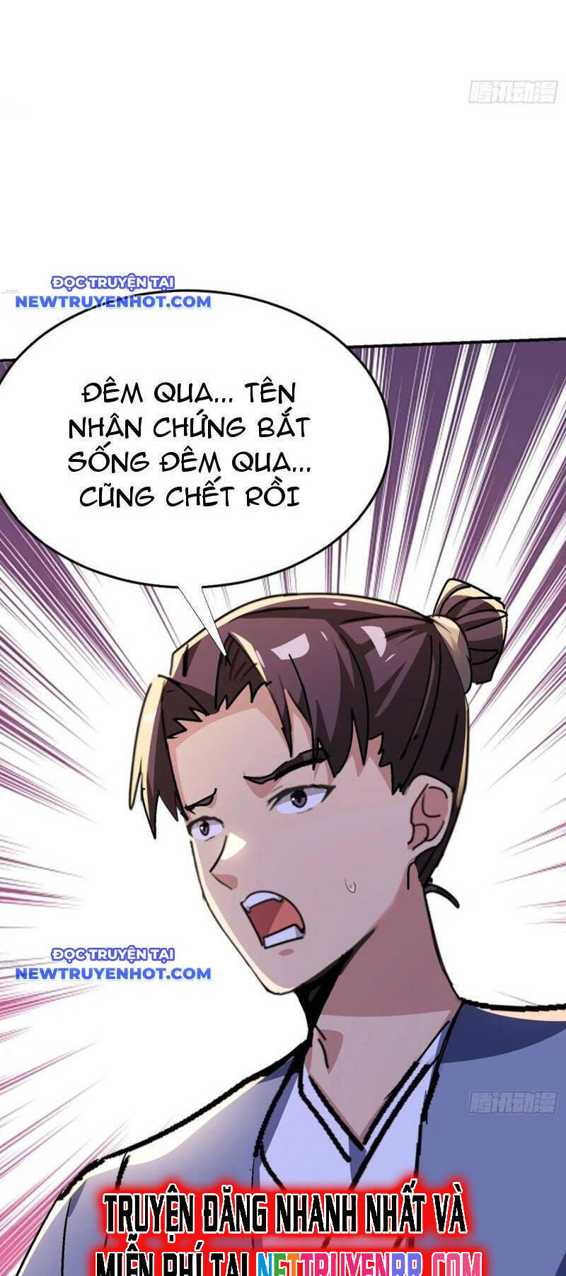 page_6