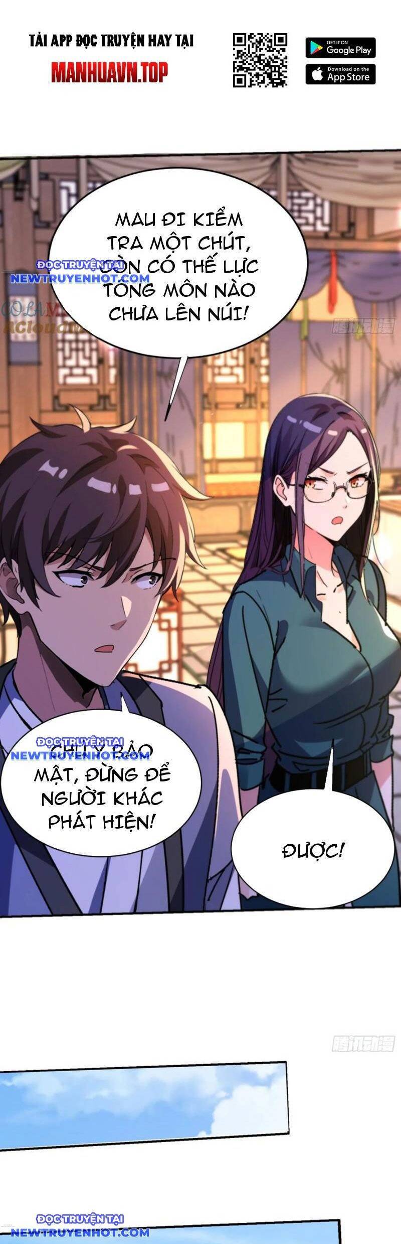 page_12