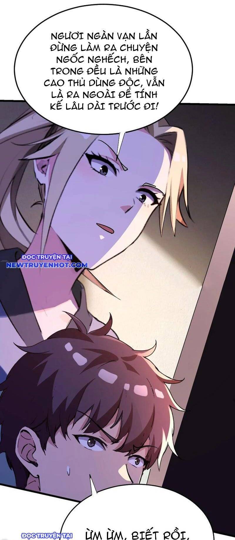 page_17