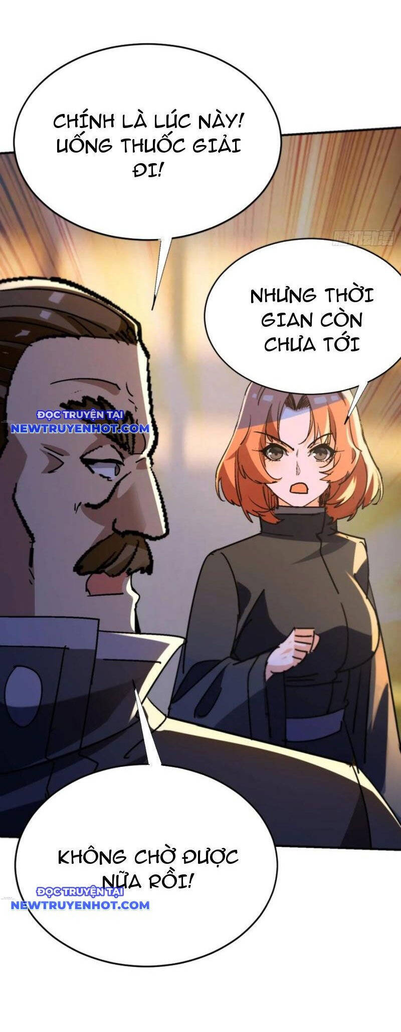 page_18