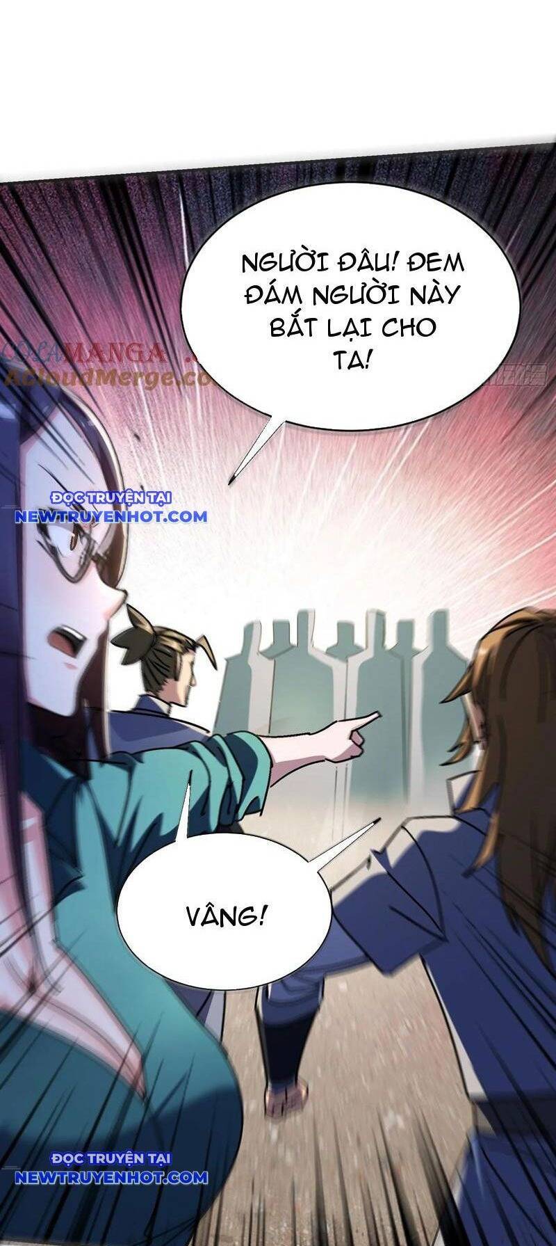page_17